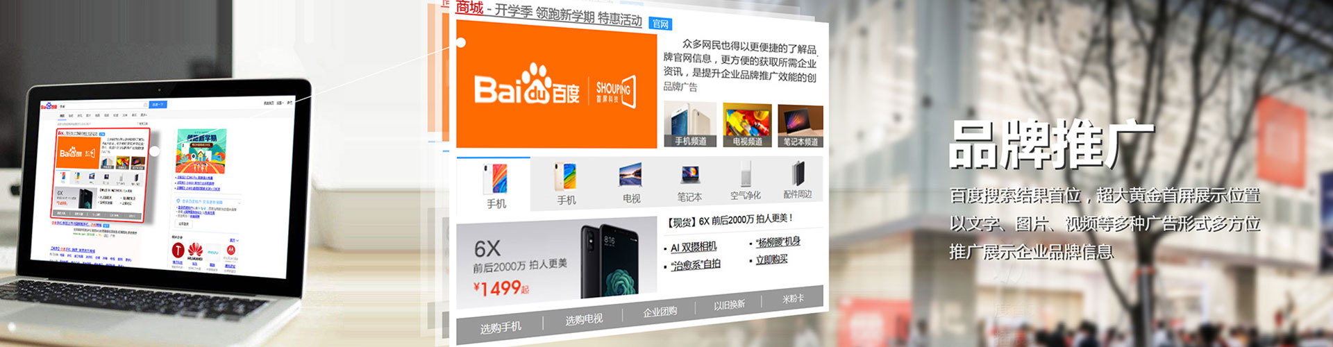 西港渠道开户返点