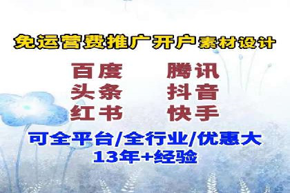 实战案例分享：SEM代运营机构助力企业市场份额