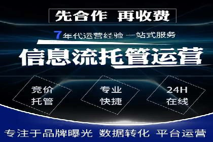 百度霸屏推广案例：揭秘如何打造企业品牌影响力