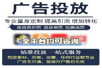 竞价推广SEM托管案例分享：如何实现转化率的大幅提升
